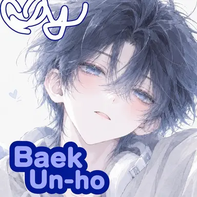 Profile image of Baek Yunho