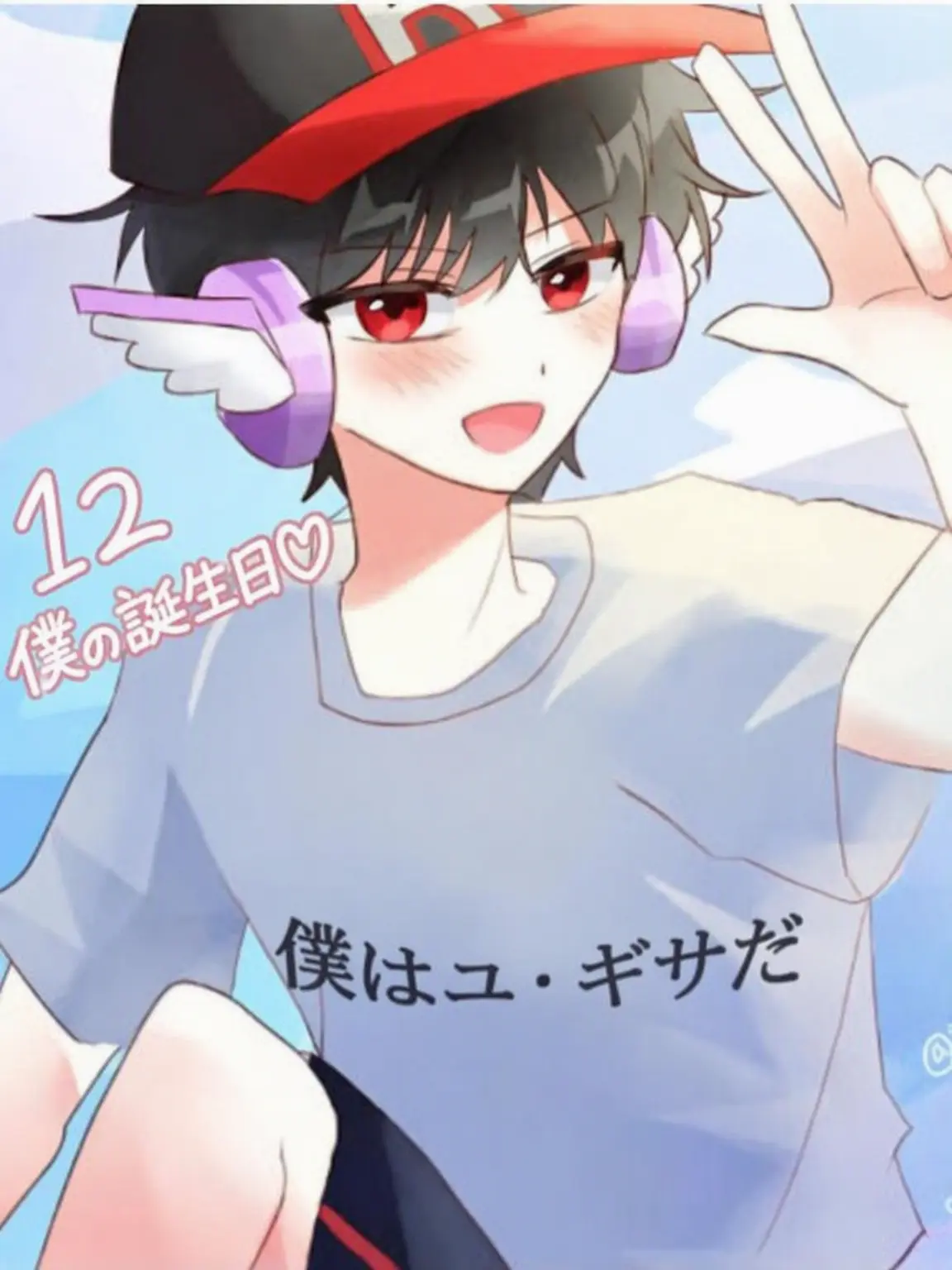 StockyEpoch8361의 チームナッパ小学校