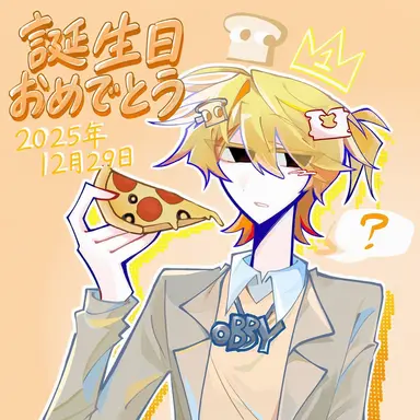 Profile image of ジュンブレッド