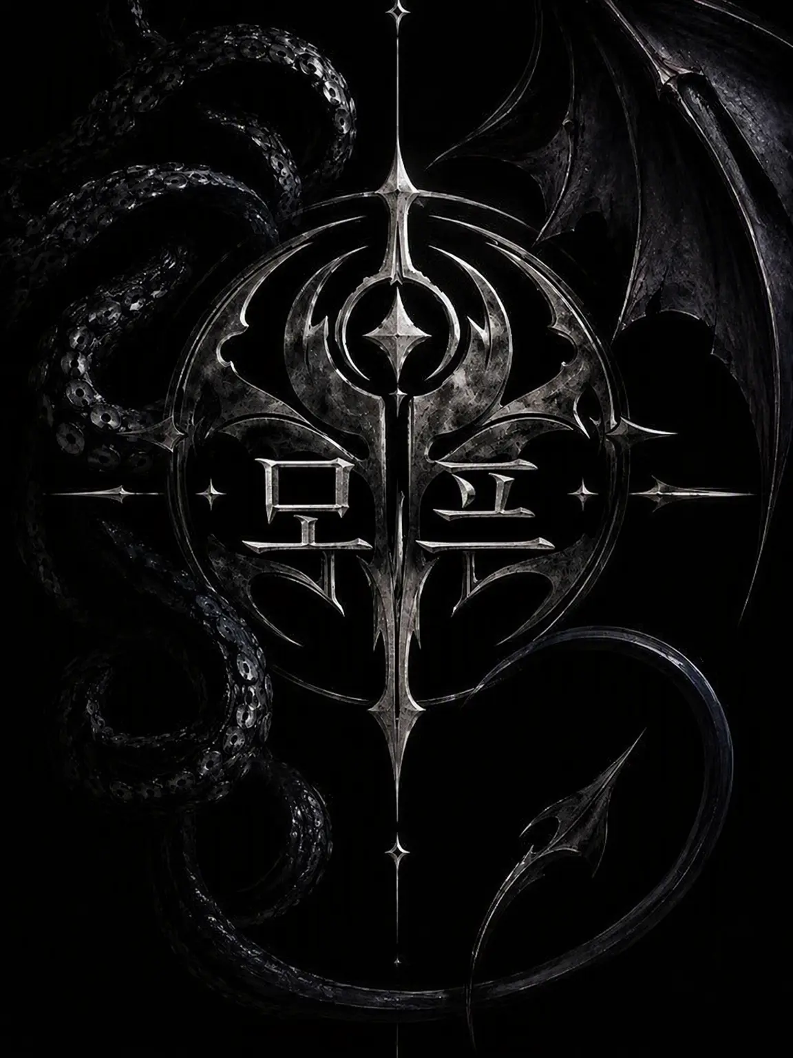 Darky_pancake의 MORPH
