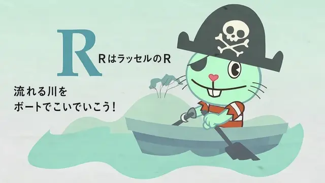 Profile image of ラッセル
