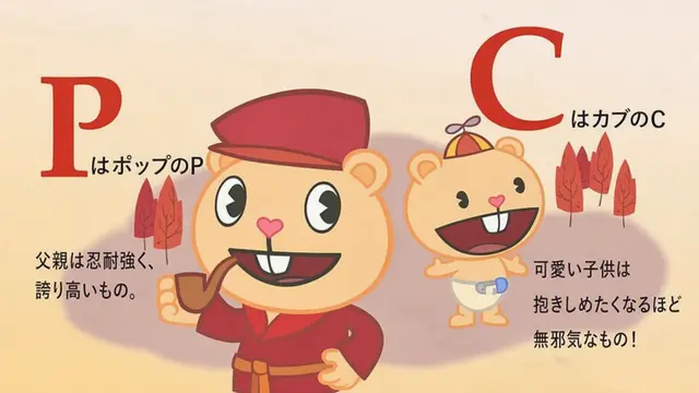 Profile image of ポップ