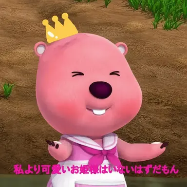Profile image of 妖狐味クッキー