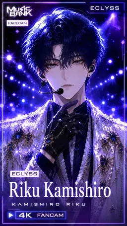 Profile image of Riku Kamishiro