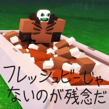 Profile image of パーシャー