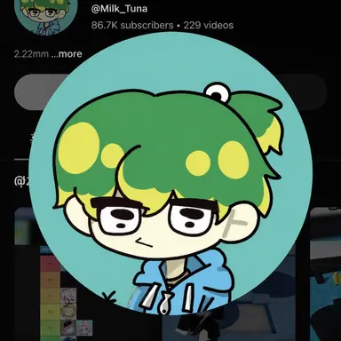 Profile image of Milk Tuna