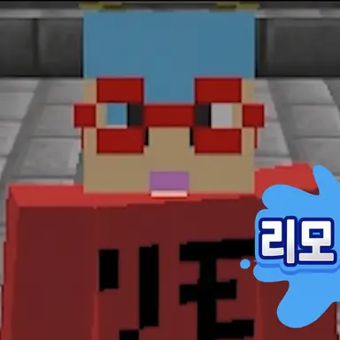 Profile image of 리모콘