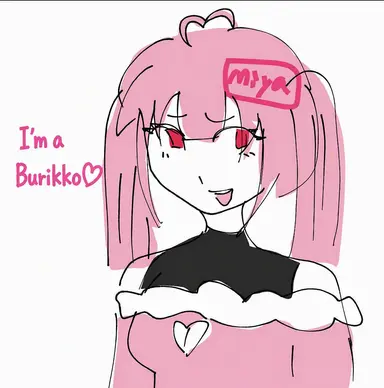 Profile image of Buriko