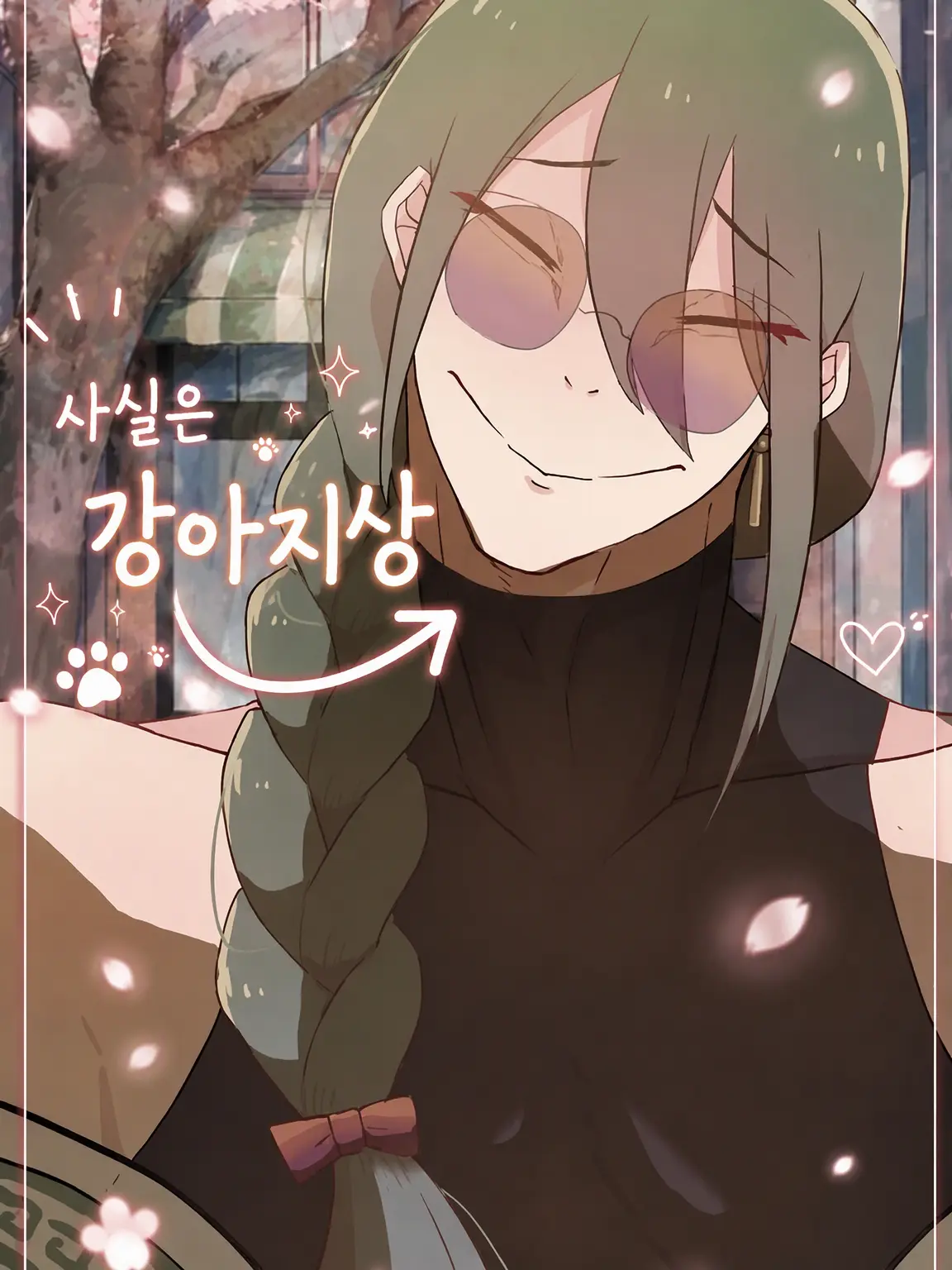 ac_factory0831의 그 지갑, 주워주신 거예요!?