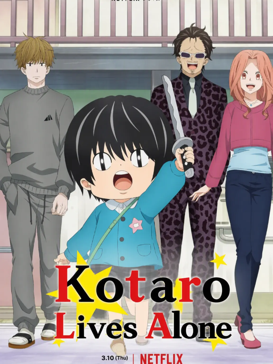 hiyori525444의 Kotaro Lives Alone