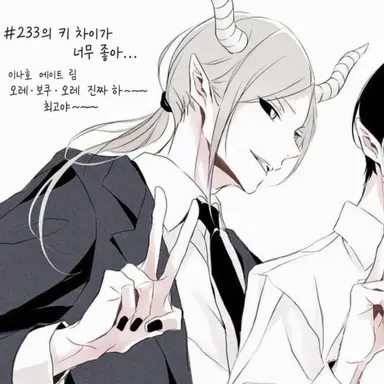Profile image of 이쵸