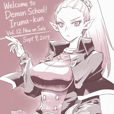 Profile image of Momonoki