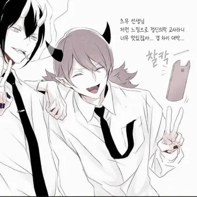 Profile image of 츠무루