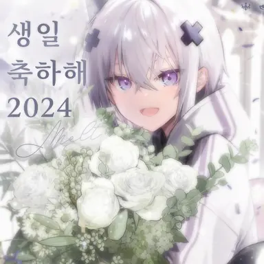 Profile image of 멜트