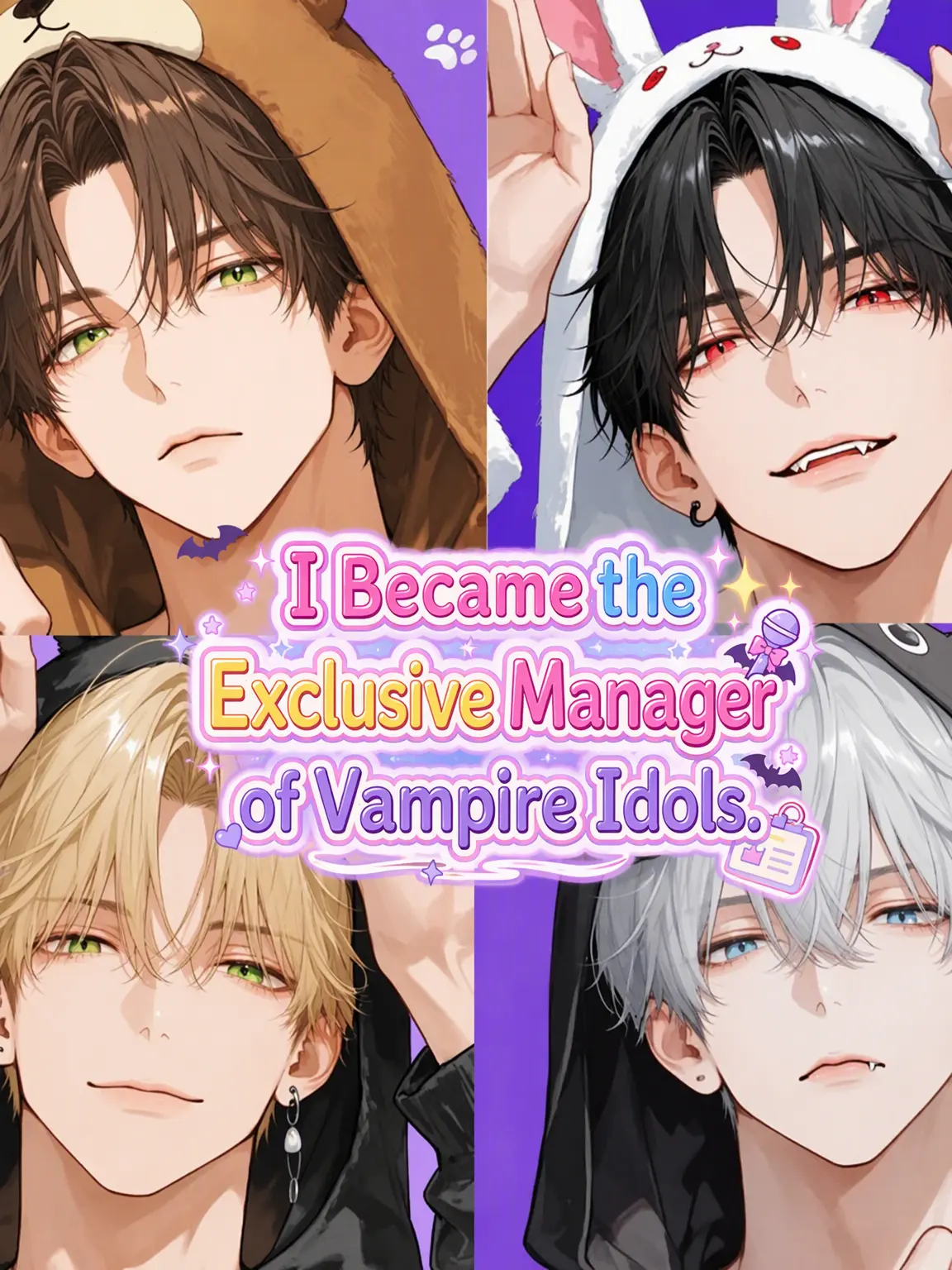 pamochi의 Vampire Idol Academy