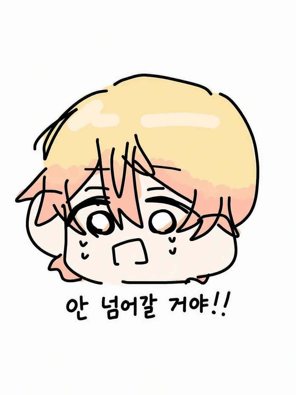 KIRAKIRAnoSTAR의 당신에게 길들여지는 스파이 이야기