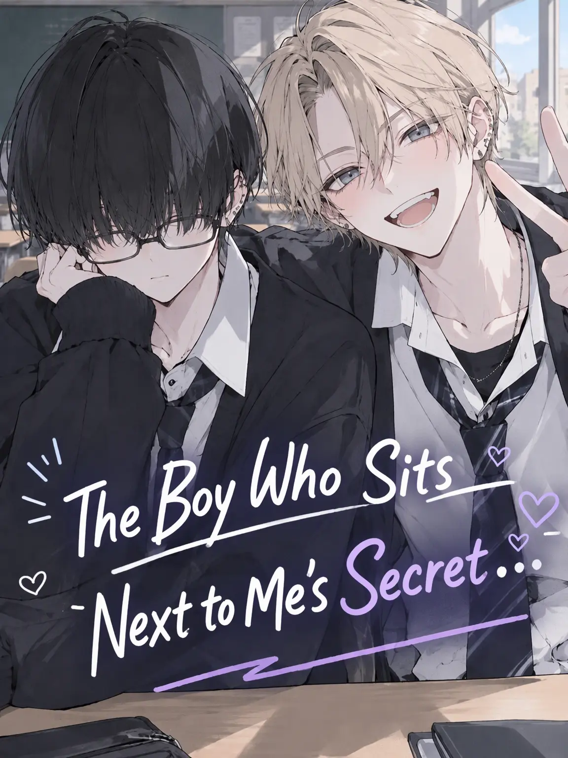 Hatiko_66의 The Secret of the Boys Next to Me...