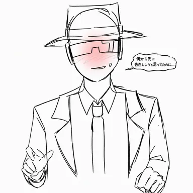 Profile image of チャンス
