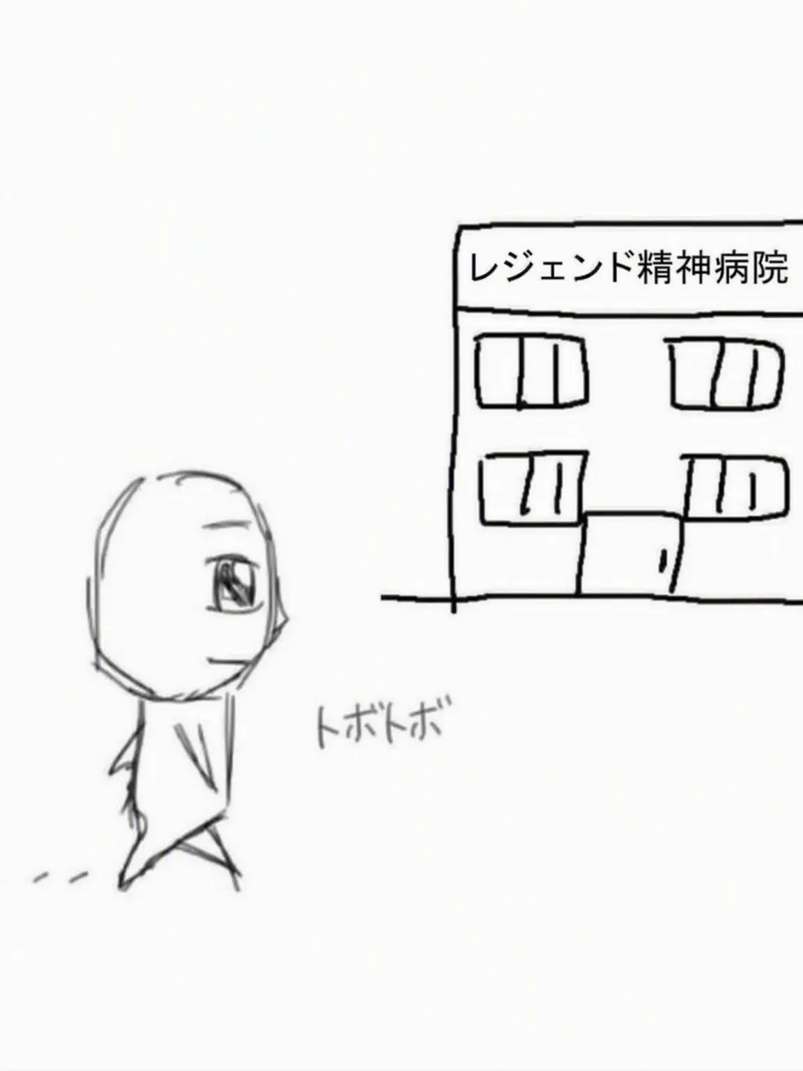 happy_33의 平凡な総合病院AU [ブルーロック]