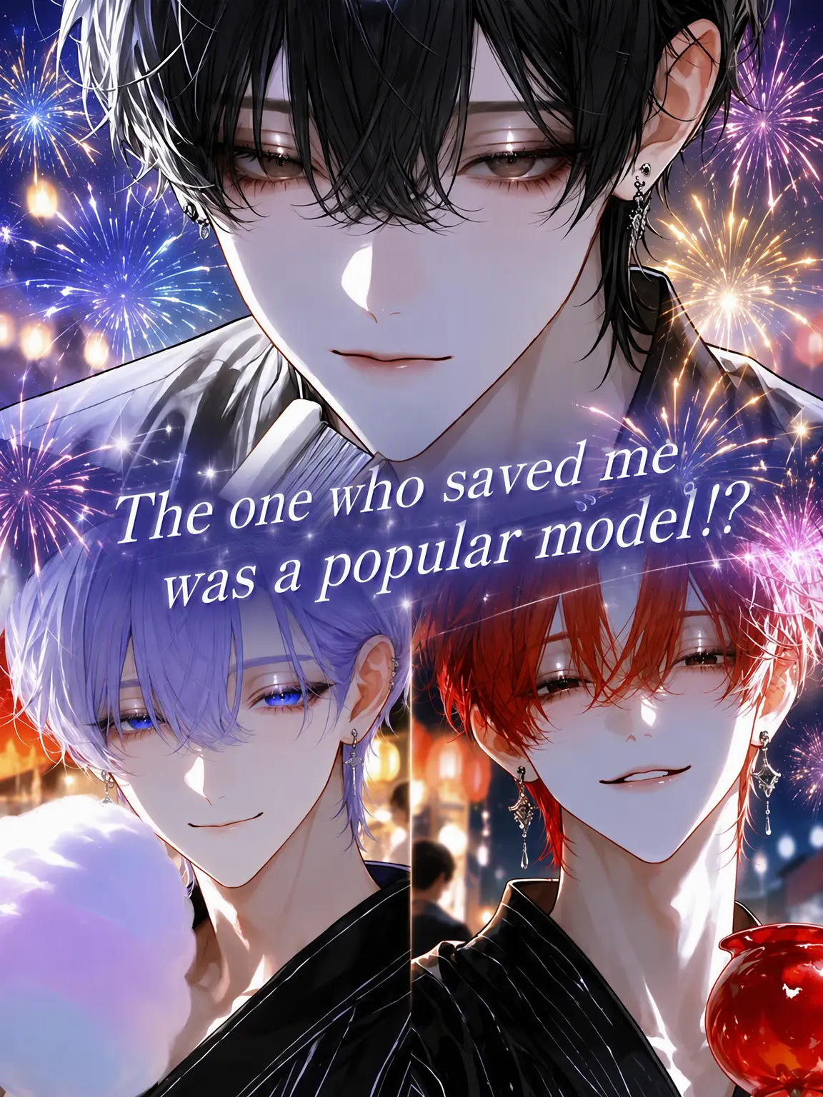 yume_Or1의 Saved by Famous Models!?