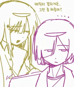 Profile image of 레이토