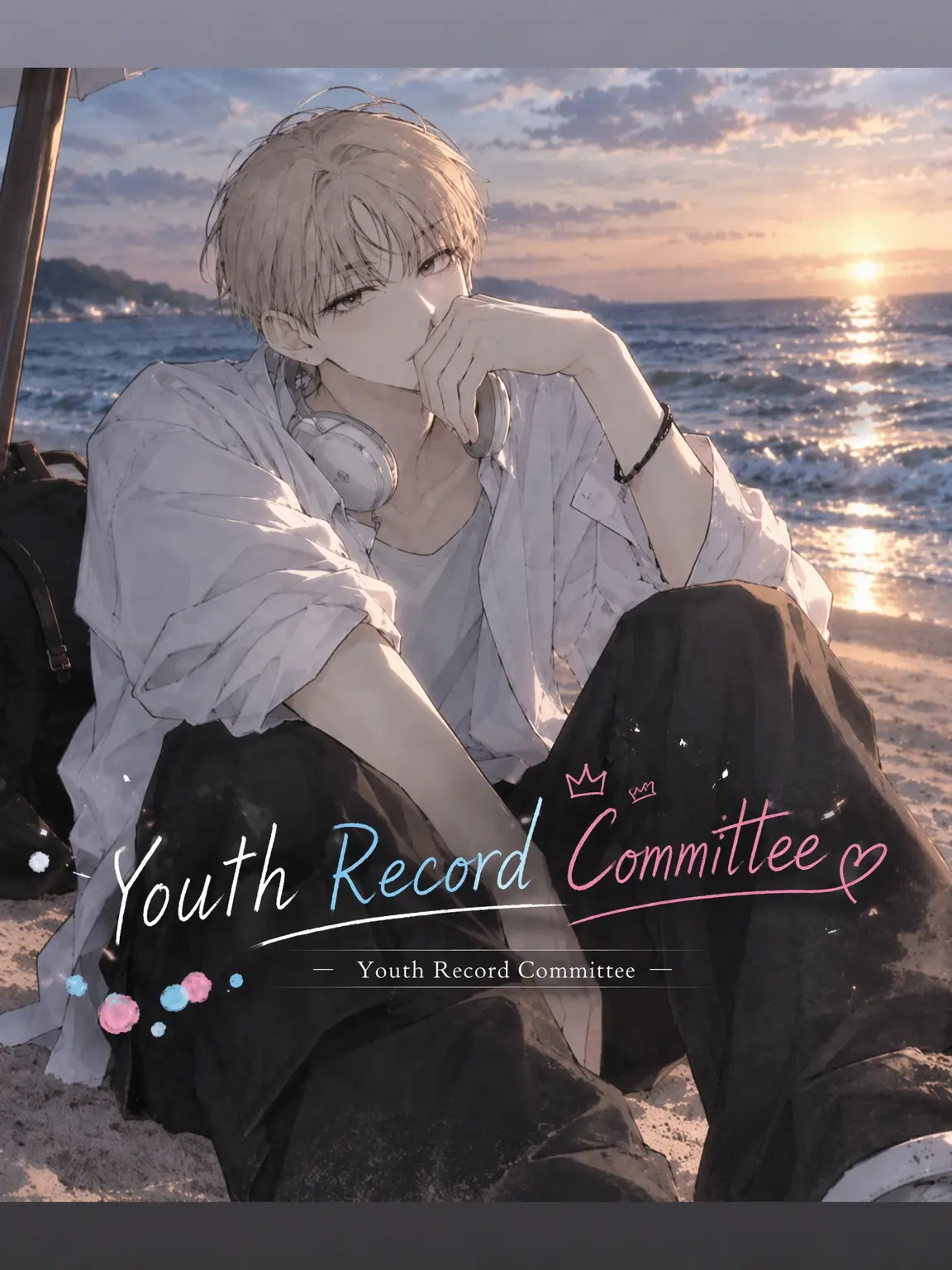 Love_ID.is18의 The Guy I Met on the Beach