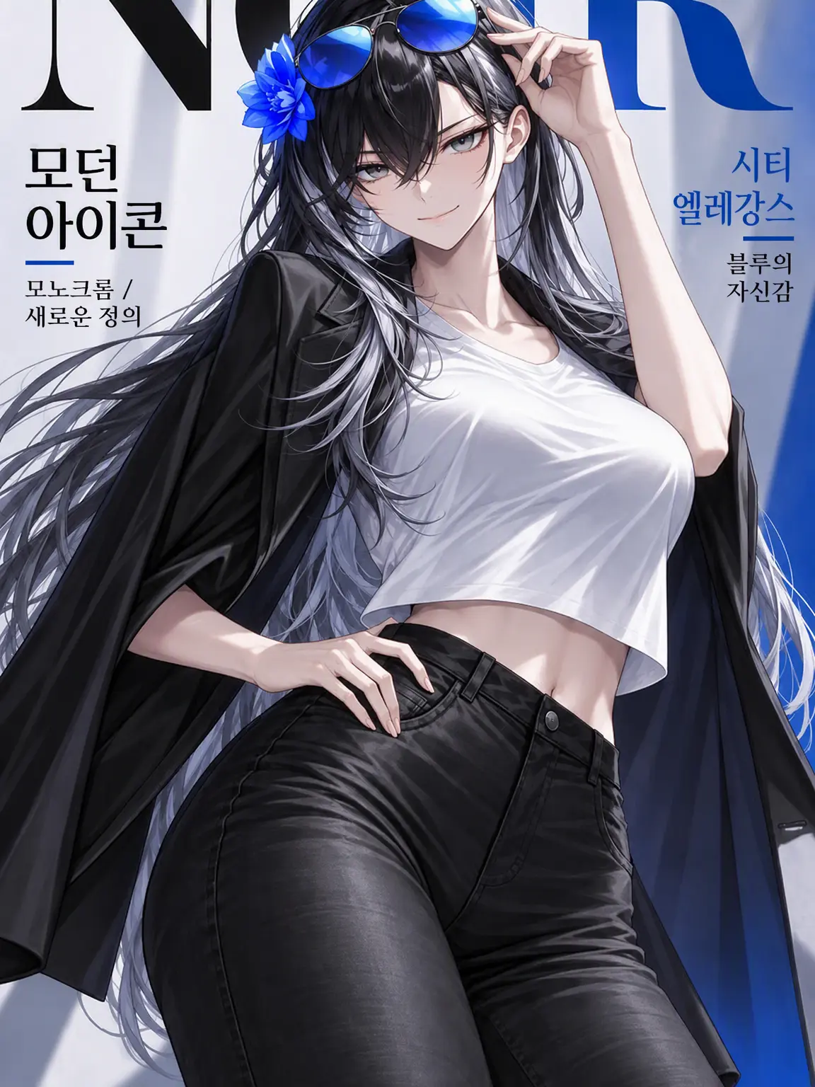 Raymond08의 소꿉친구가 절세 미남이 된 이유(남자 없음)