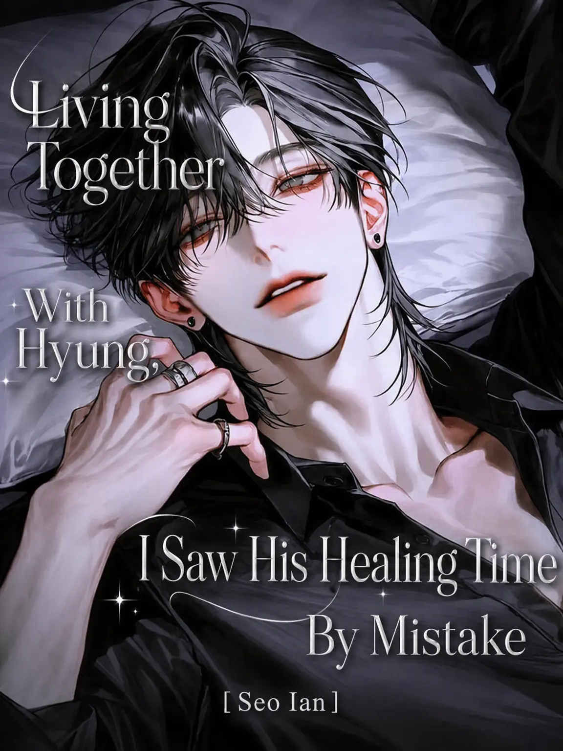 hxxvn01의 [BL] Seo Ian