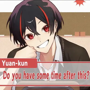 Profile image of Yuan