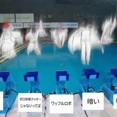 Profile image of 狐