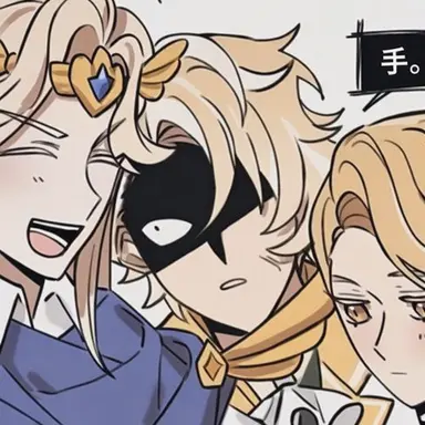 Profile image of クロテッドクリーム