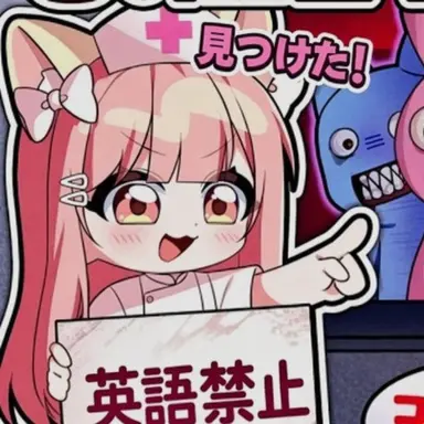 Profile image of モヤンモン