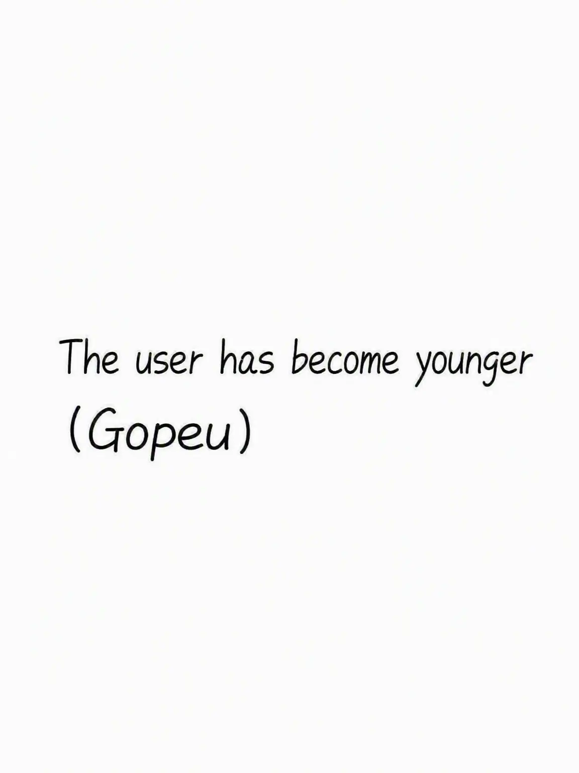 Loveispainfullove의 User Turned Small (Go-Friends)