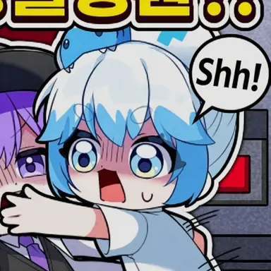 Profile image of Pogu