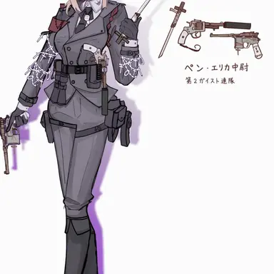 Profile image of ハルミエル
