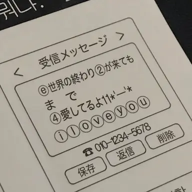 Profile image of ホ・インソ