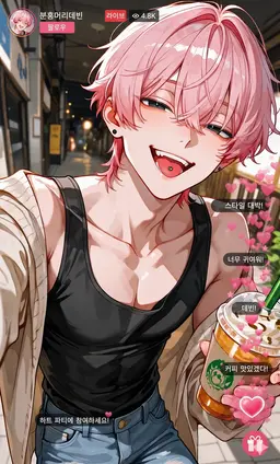Profile image of 쿠온