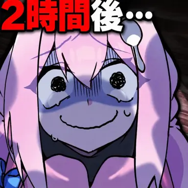 Profile image of ナンサッ