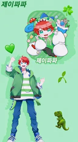 Profile image of 쟈파파
