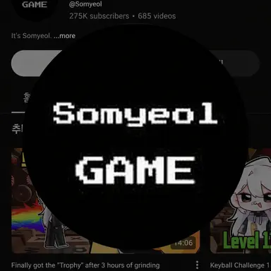 Profile image of Somyeol
