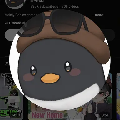 Profile image of Lee Pingu