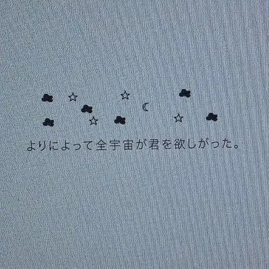 Profile image of ユ・スンオン