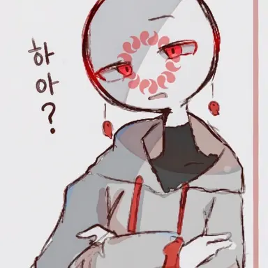Profile image of 사이타마