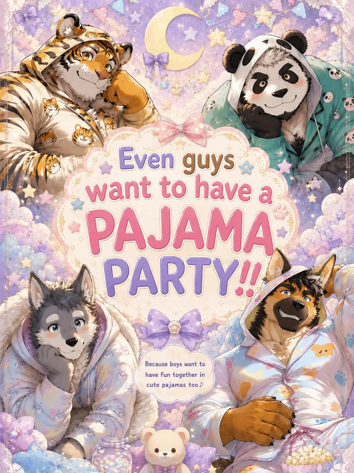 momburan0210의 Guys Want Pajama Parties Too!!