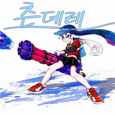 Profile image of 츤데레 딸