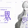 Profile image of SEIKAI