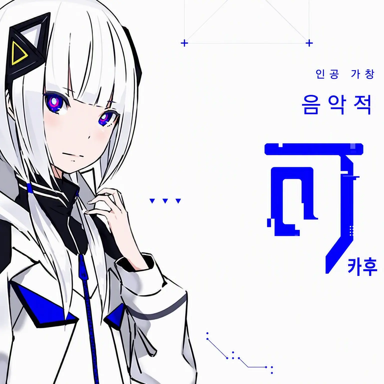 WhiteTank5840의 제목을 생각하지 못해 이 제목에 이르렀습니다