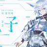 Profile image of 코코