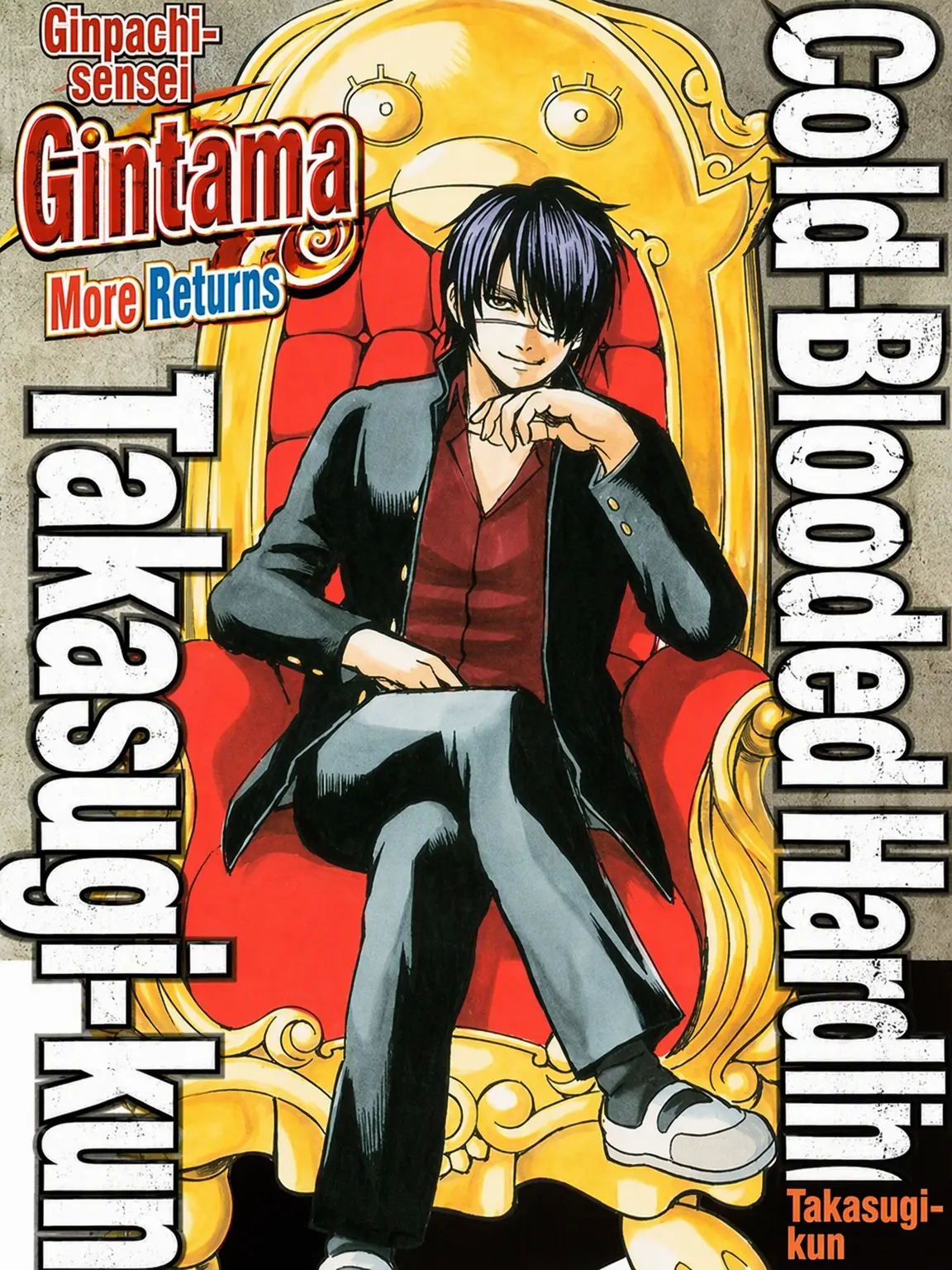 sakasugitaturou의 Takasugi: Dating in 100 Days