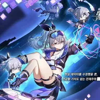 Profile image of 은랑